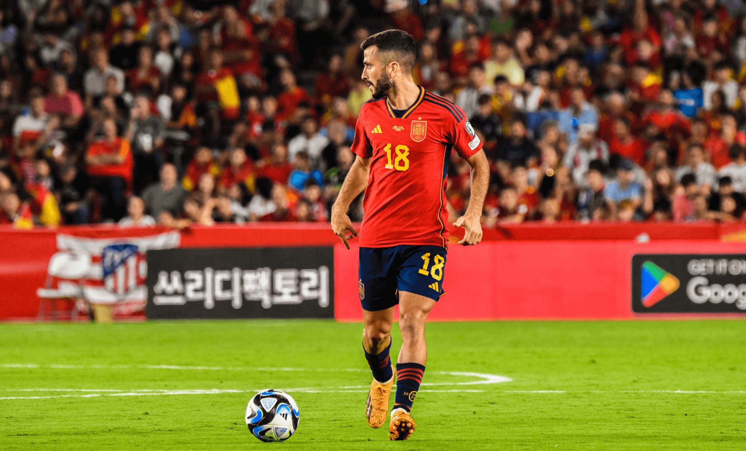 José Gayà, con España.