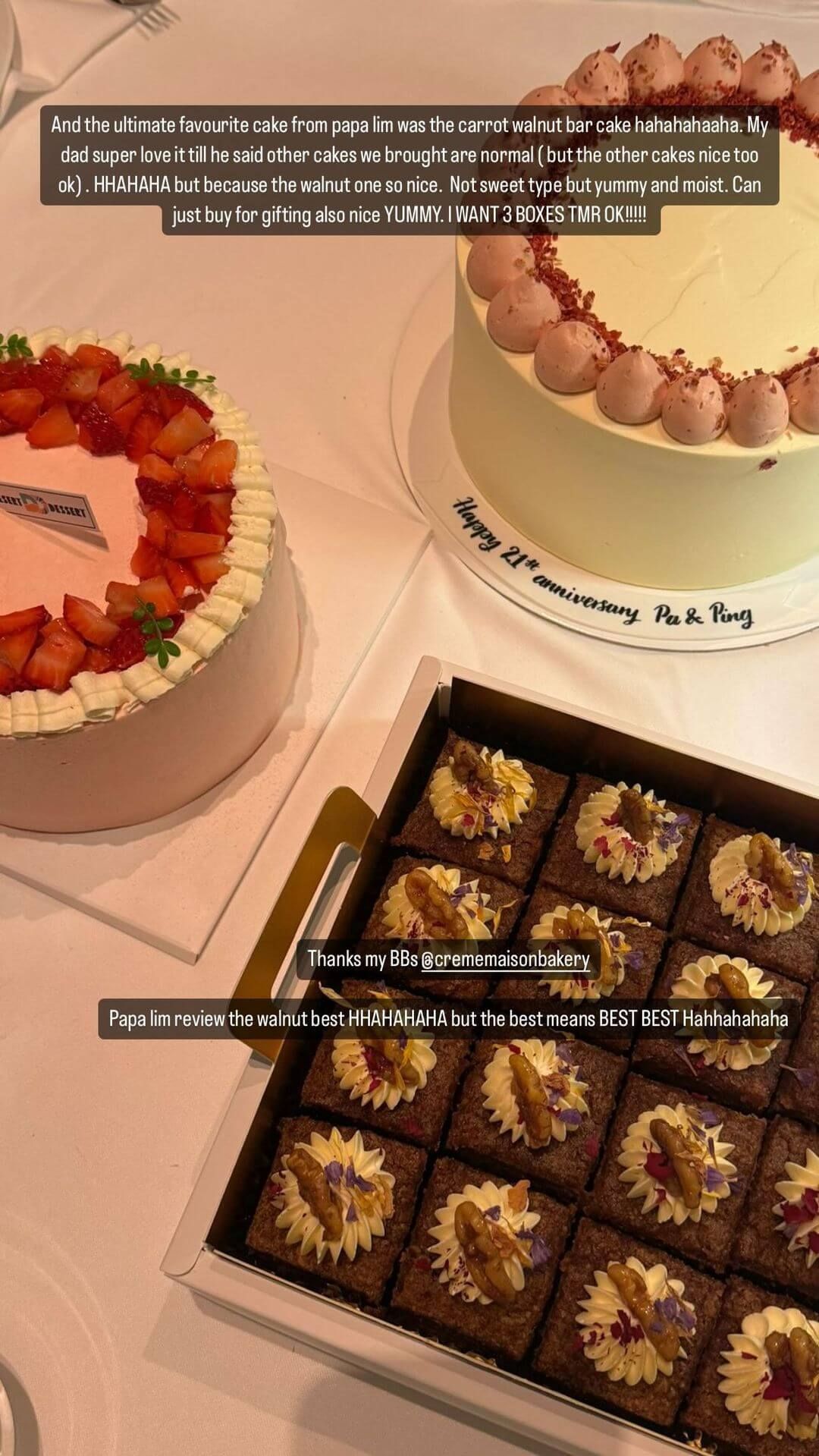  La historia de instagram de Kim Lim.