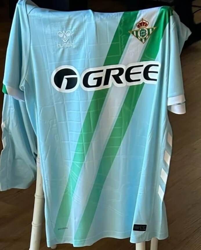  La camiseta visitante del Real Betis 25/26 filtrada.