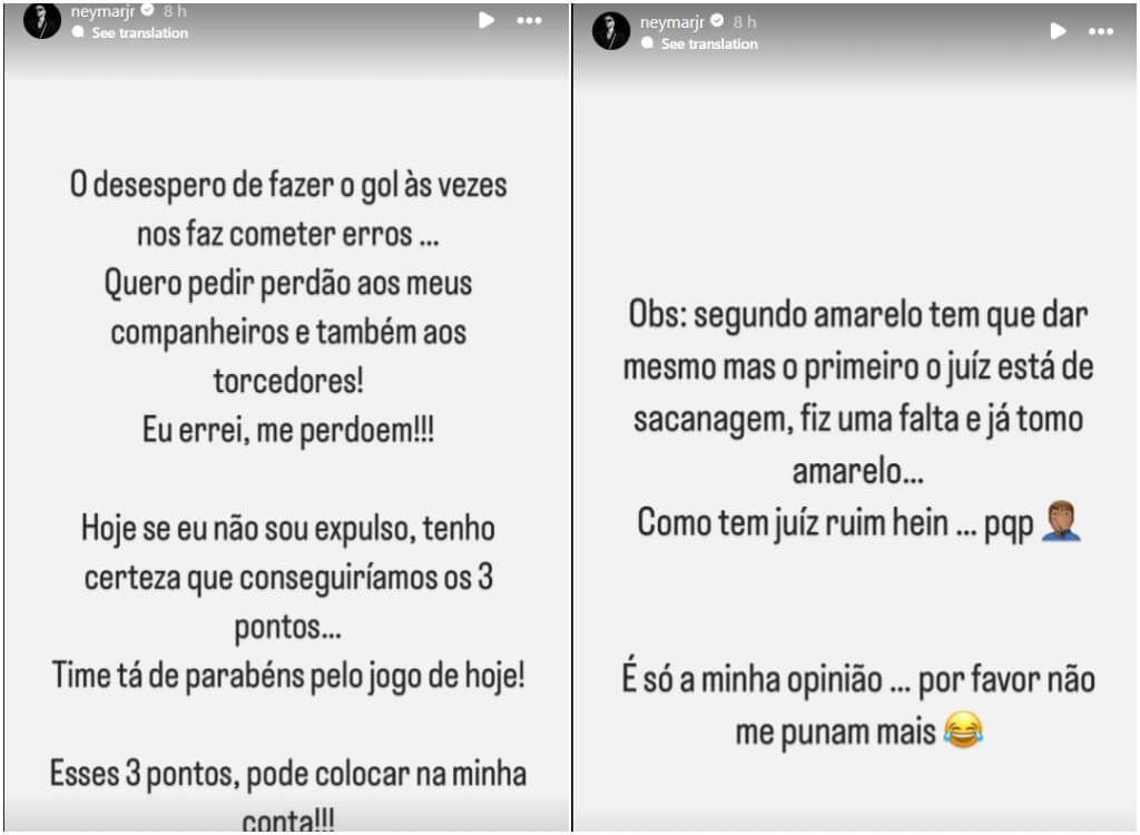  La reacción de Neymar a su expulsión en sus redes sociales (Capturas de Instagram)