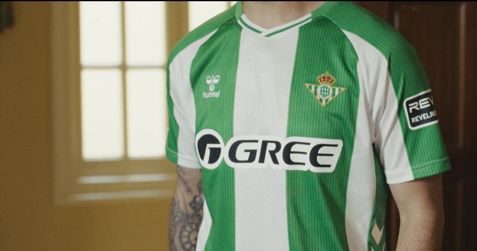  La nueva camiseta del Betis para la temporada 2025/26.