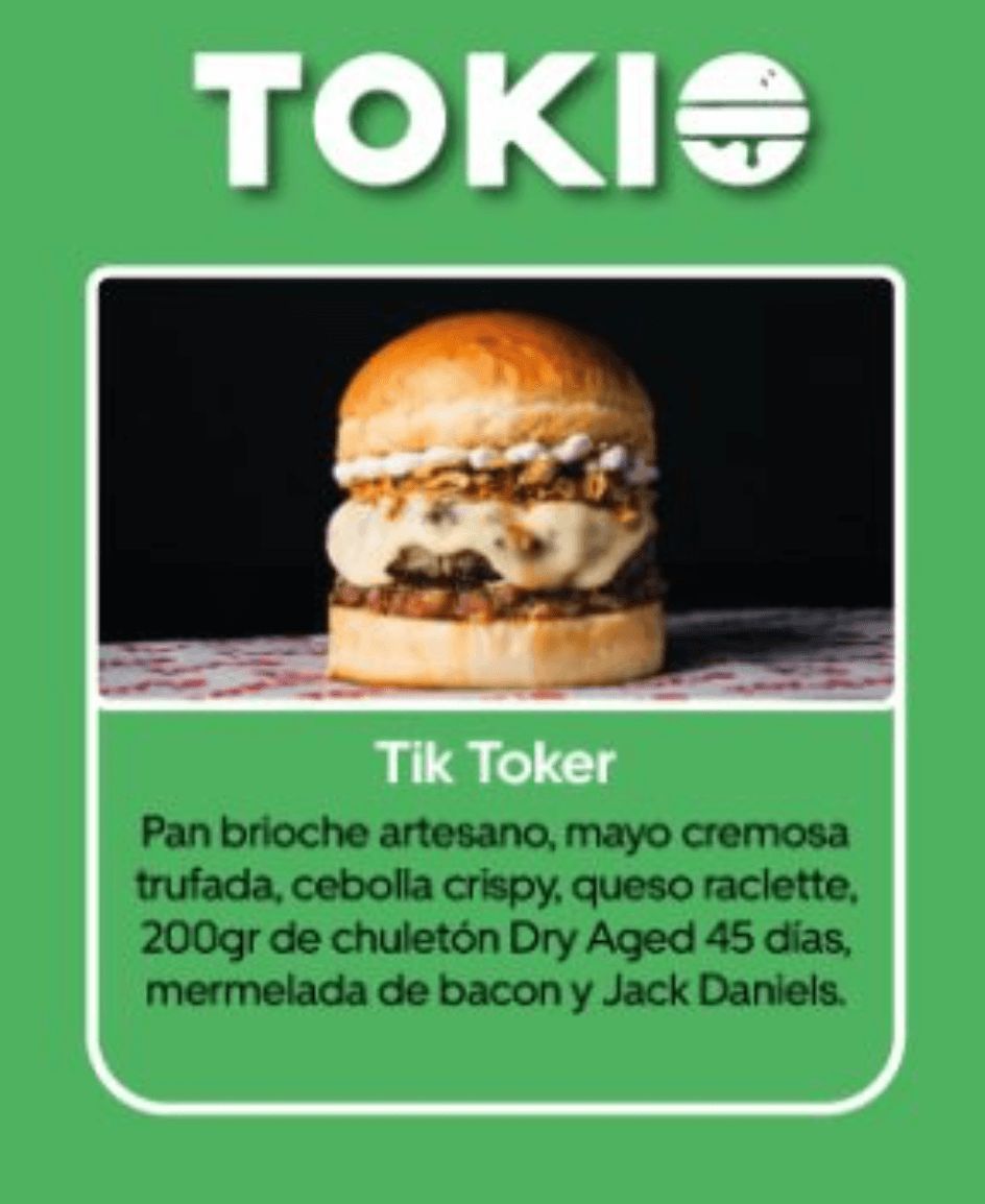  Tokio