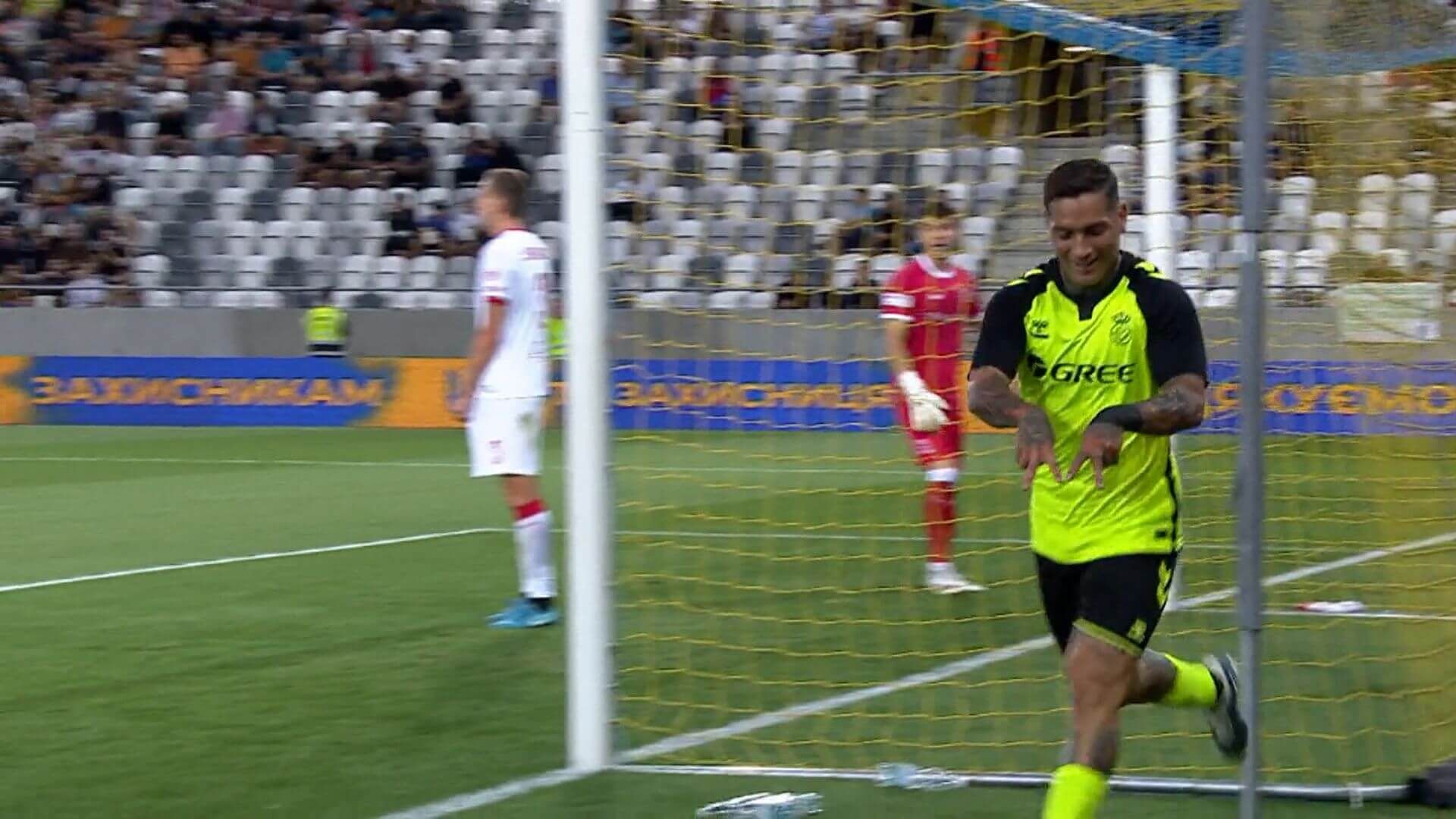 Kryvbas 0-1 Real Betis: Gol de Chimy Ávila