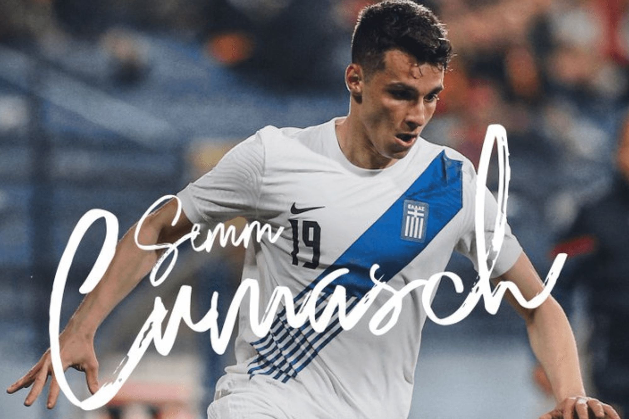  Tasos Douvikas, nuevo jugador del Como 1907.