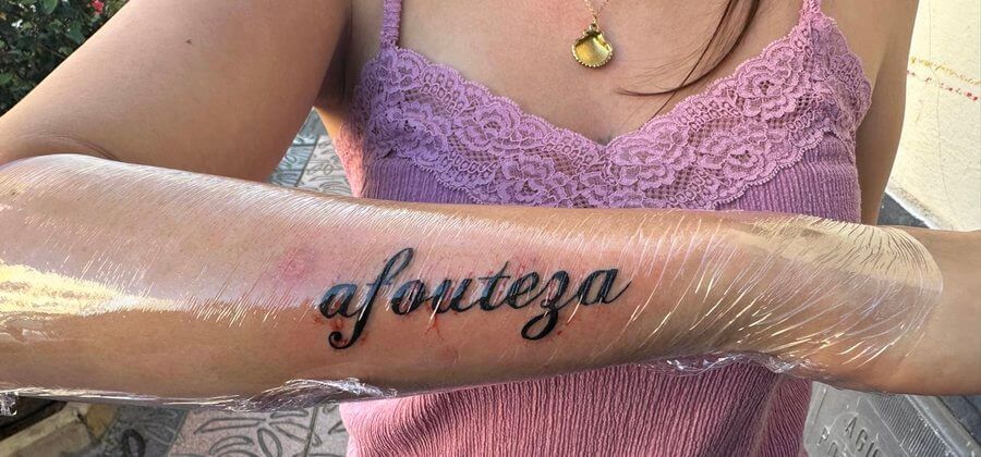  Tatuaje con Afouteza.