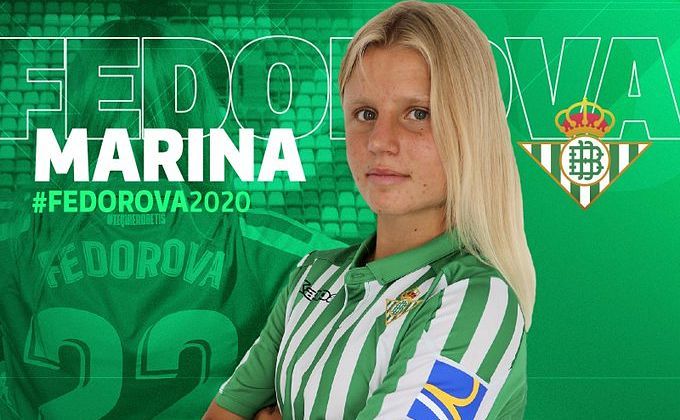  El anuncio del Betis Féminas del fichaje de Marina Fedorova.