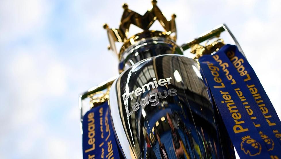 El Trofeo de la Premier League.