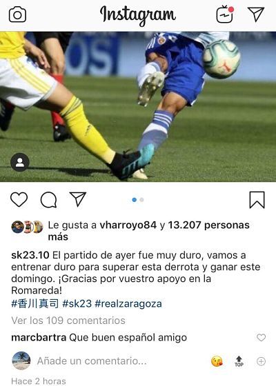 El mensaje de Bartra a Kagawa.