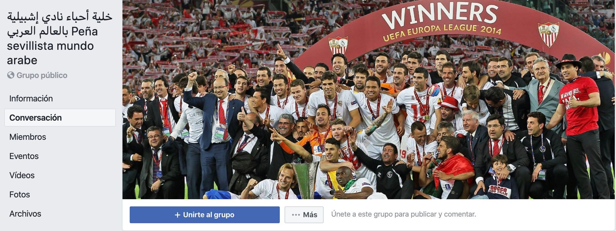  Portada del grupo 'Peña sevillista mundo árabe' en Facebook