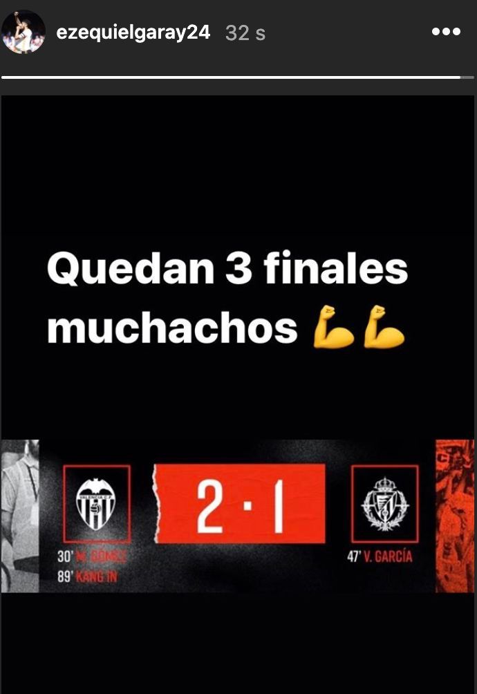 Garay
