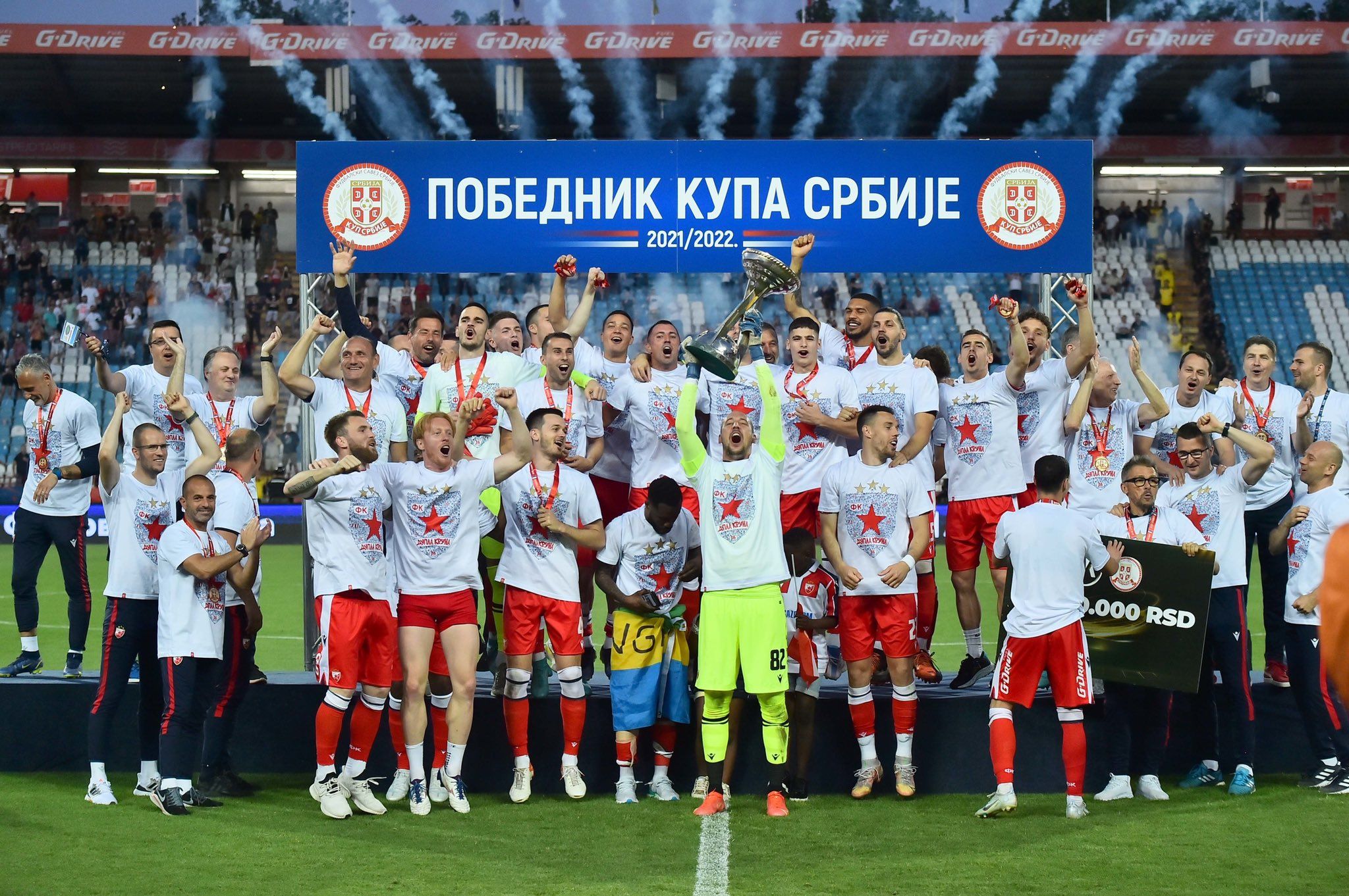  El Estrella Roja, campeón de Copa.
