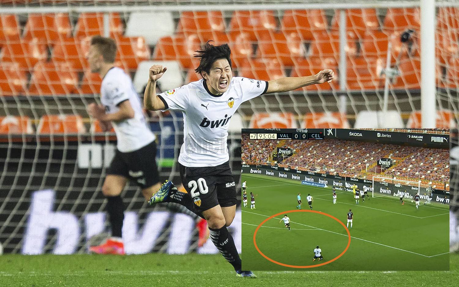  Kang In Lee y Correia celebran el gol de Vallejo