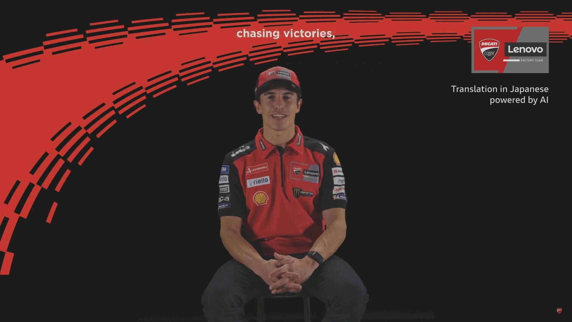  Marc Márquez posa con sus nuevos colores (YouTube)