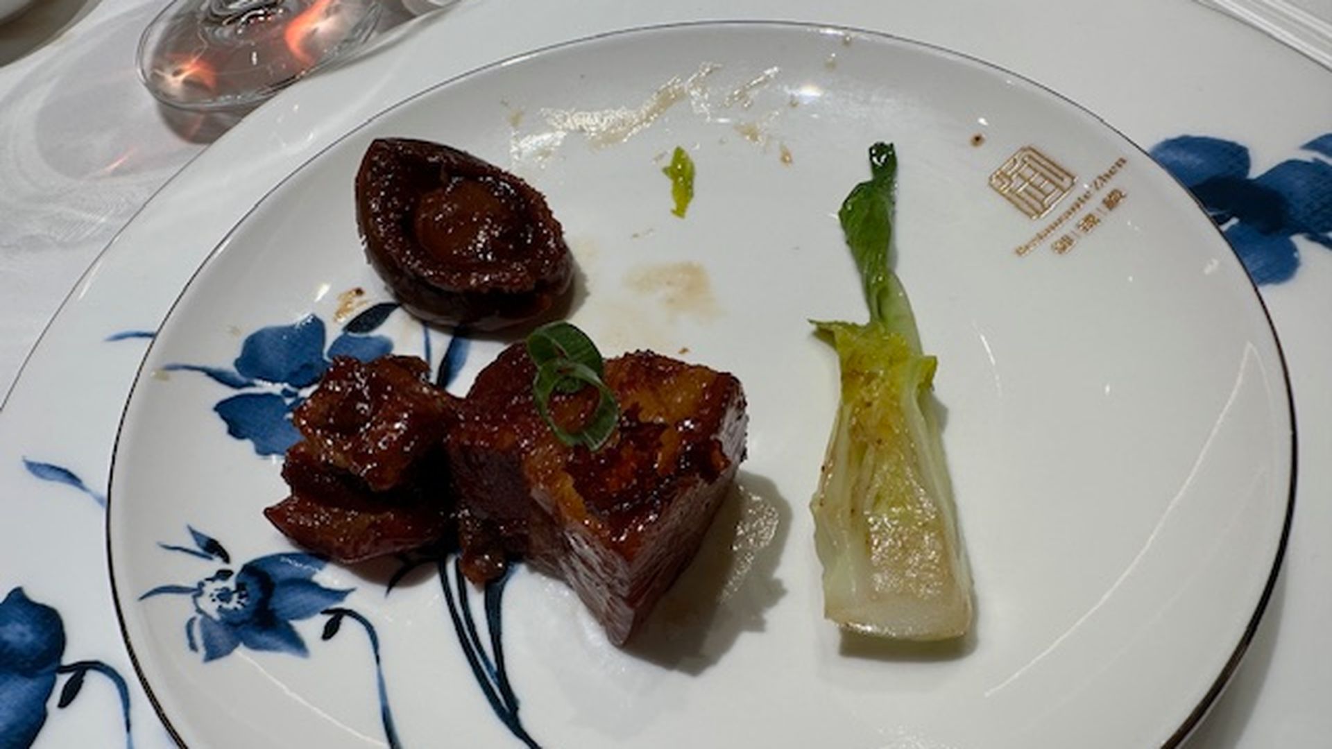 Uno de los platos de Zhen