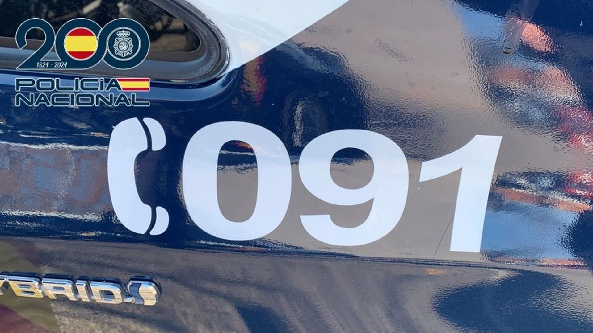 Vehículo de Policía Nacional, en imagen de archivo