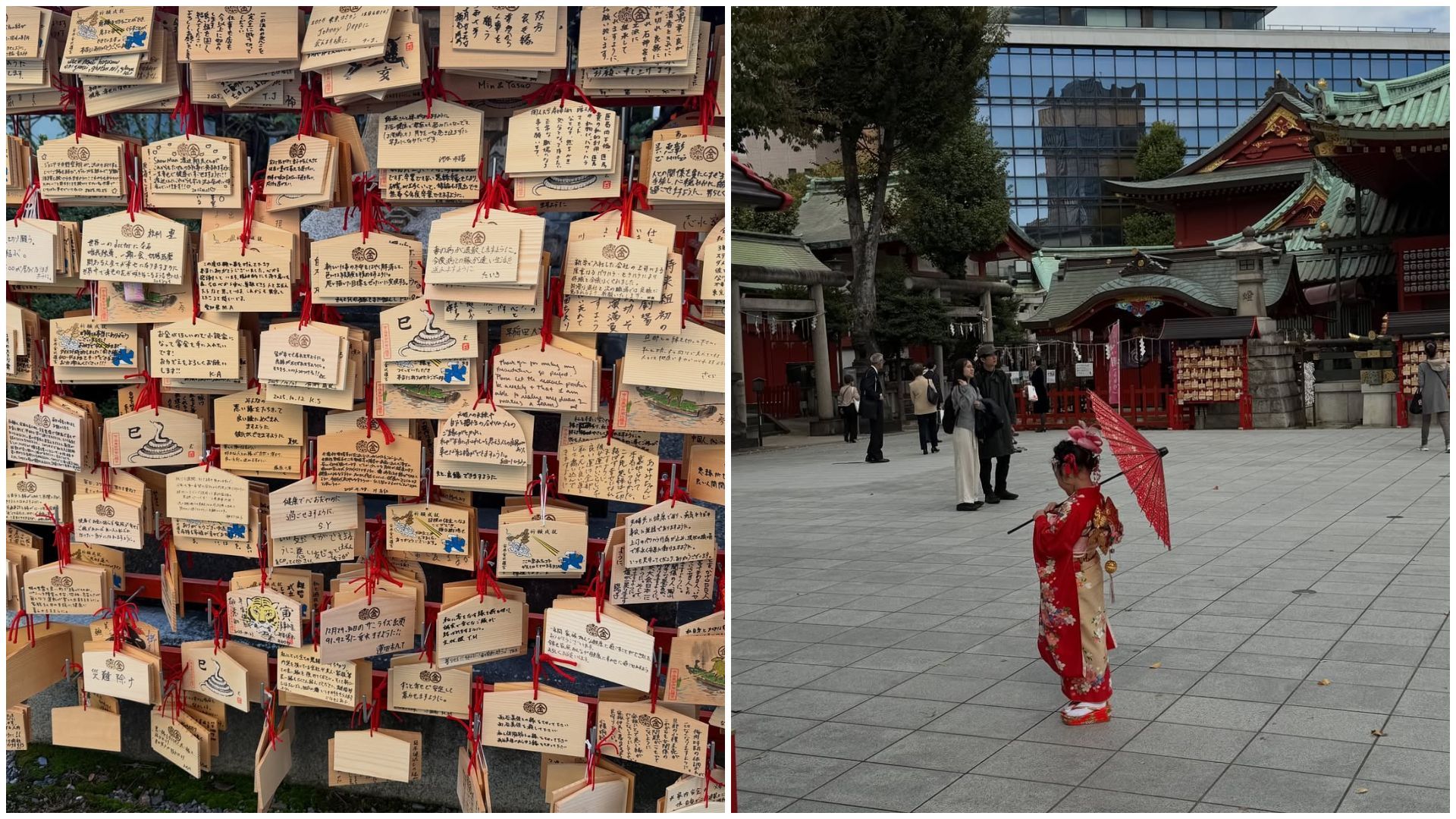 Jessica Goicoechea y Arón Piper