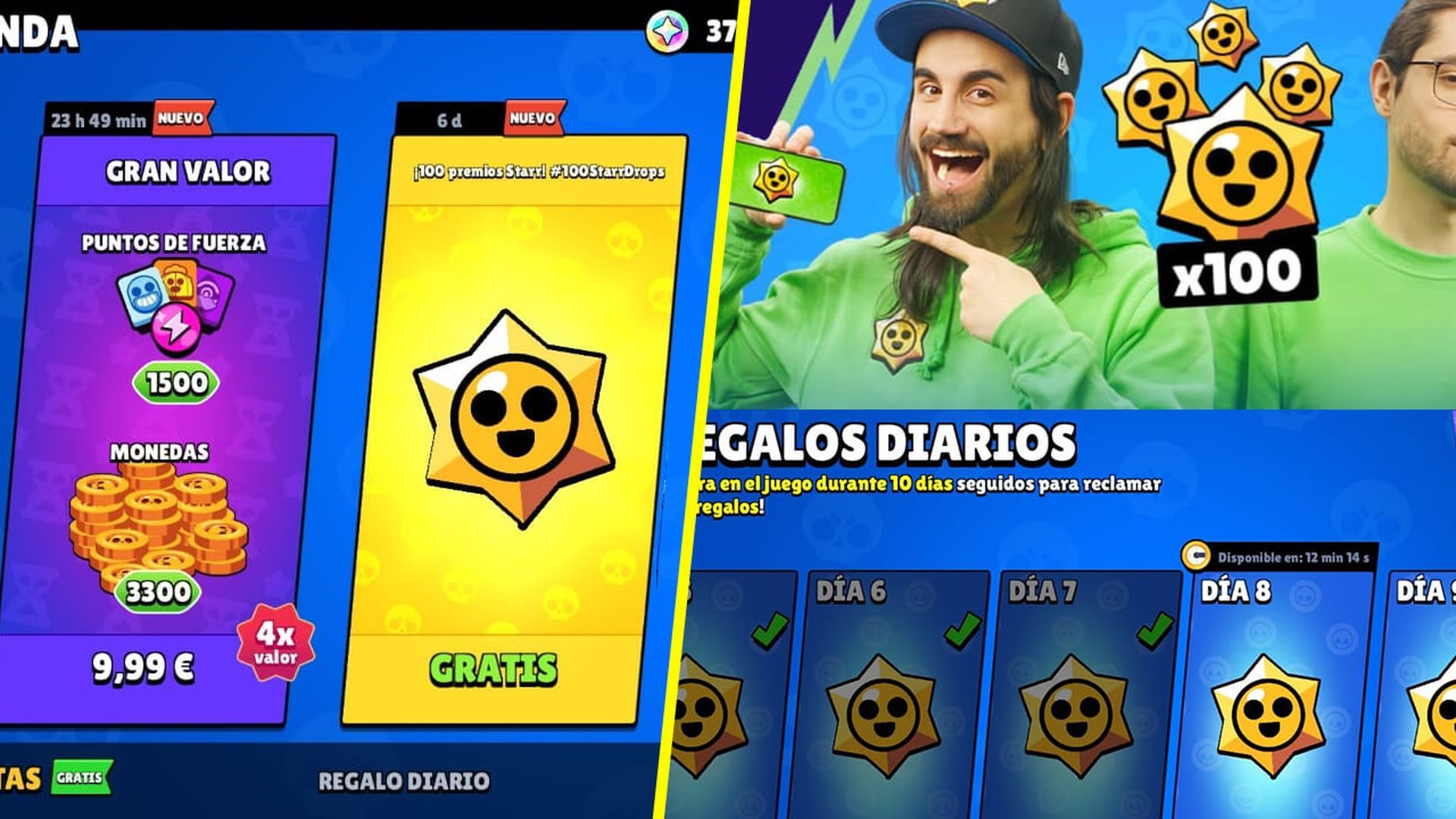100_premios_starr_gratis_brawl_stars.jpg