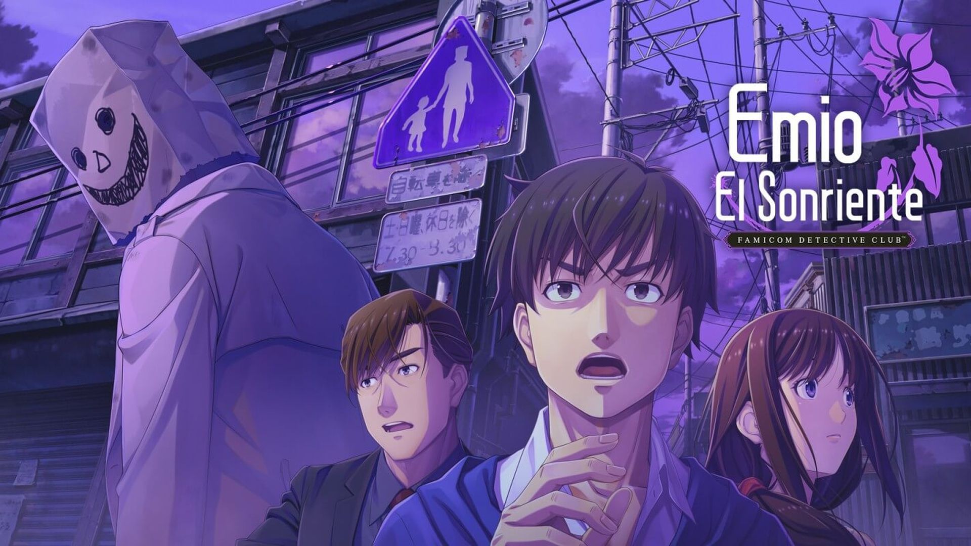 2x1_nswitch_emiotsmfamdetclub_es_es_image1600w.jpg 2x1_nswitch_emiotsmfamdetclub_es_es_image1600w.jpg