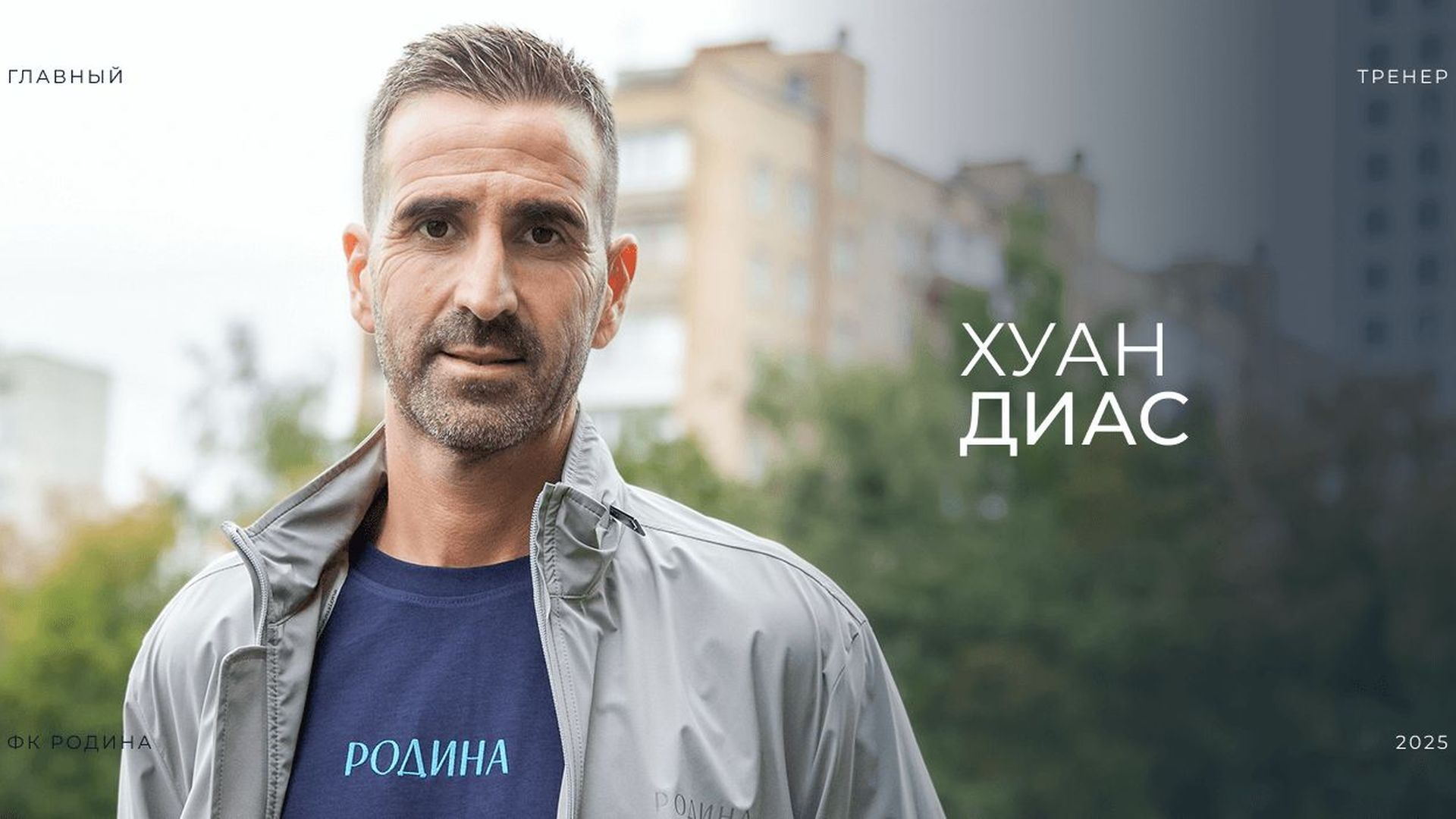 922345602c8cca6e0a359d9d6f9009f6png.png 922345602c8cca6e0a359d9d6f9009f6png.png