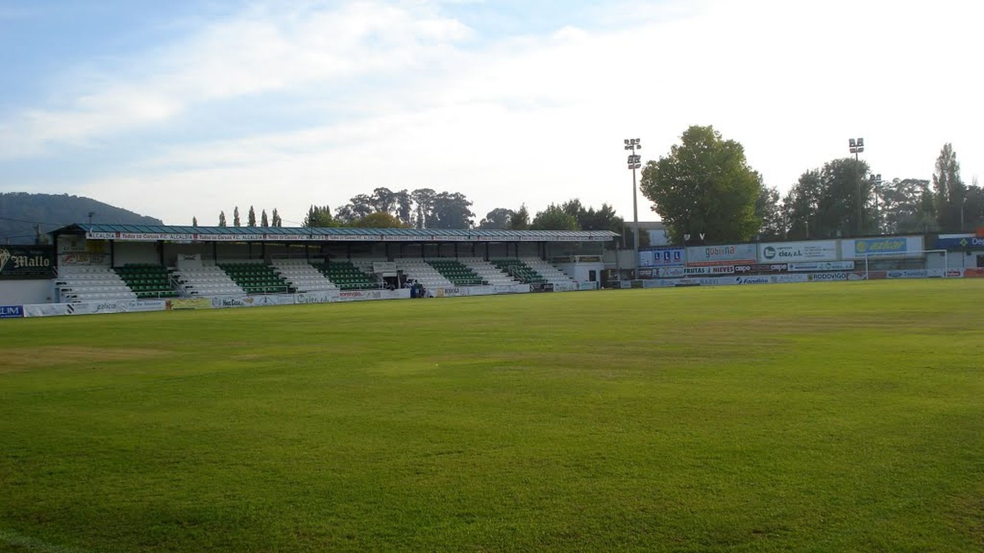 campo_do_vao.jpg campo_do_vao.jpg