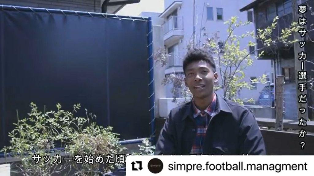 El Valencia CF ficha al japonés Wadi Suzuki