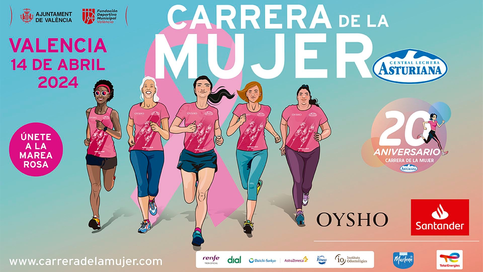 carrera_de_la_mujer.jpg