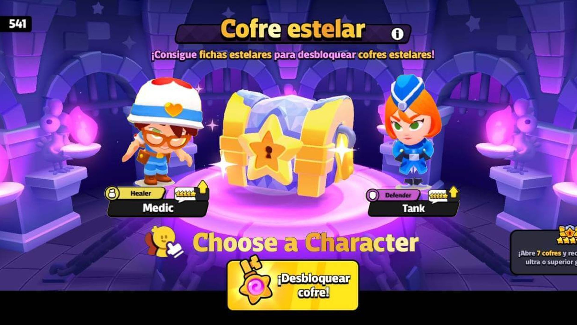 cofres_estelares_opciones_squad_busters.jpg