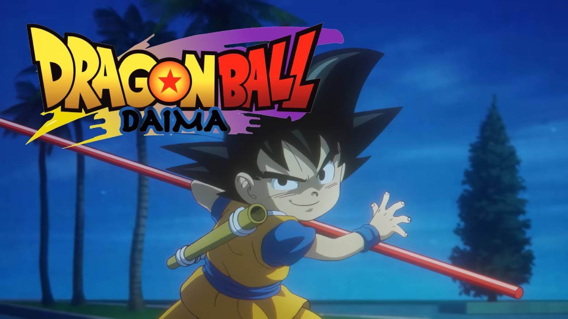 dragon_ball_daima.jpg
