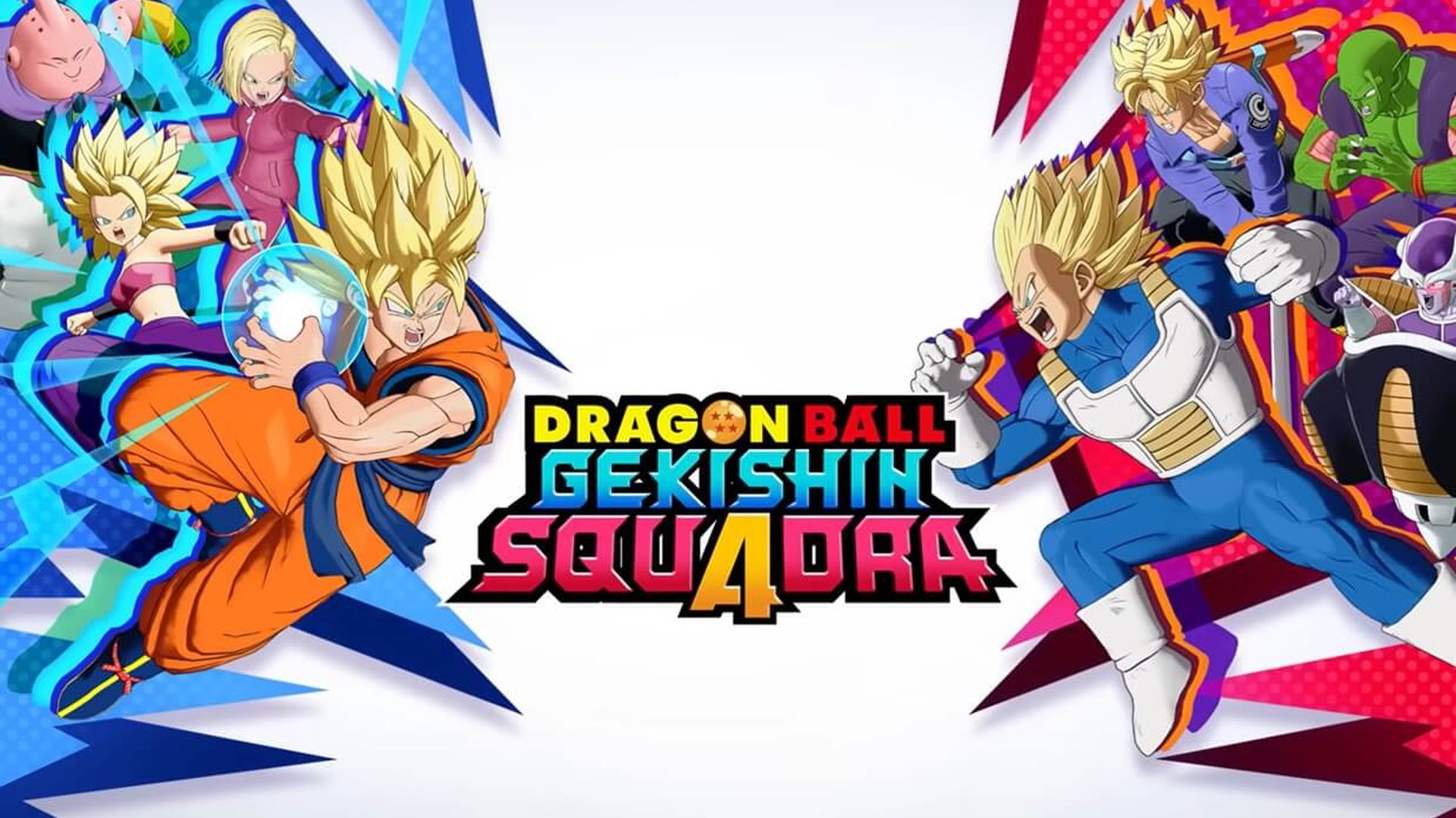 dragon_ball_squadra.jpg dragon_ball_squadra.jpg