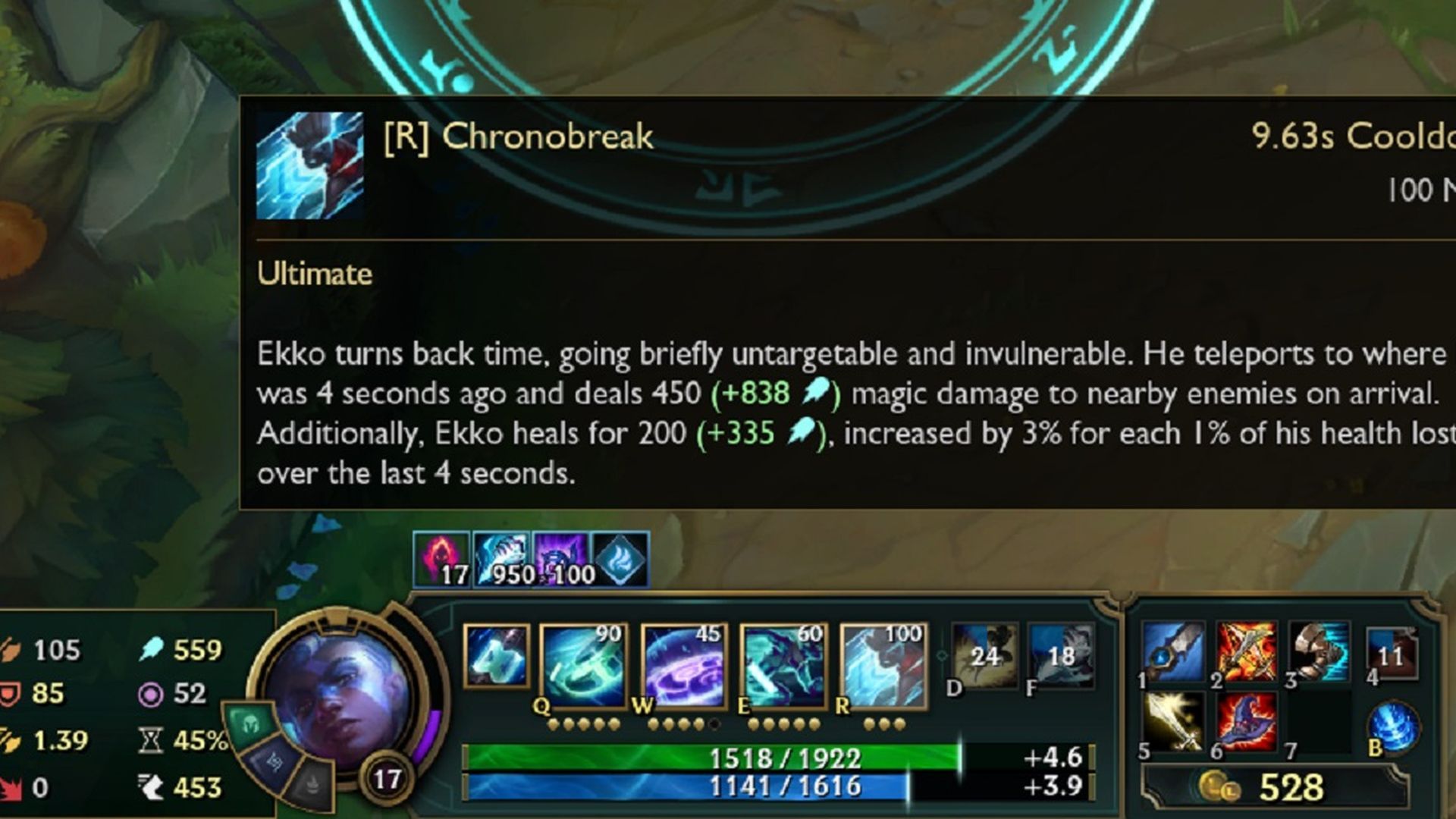 Ekko-2.jpg Ekko-2.jpg