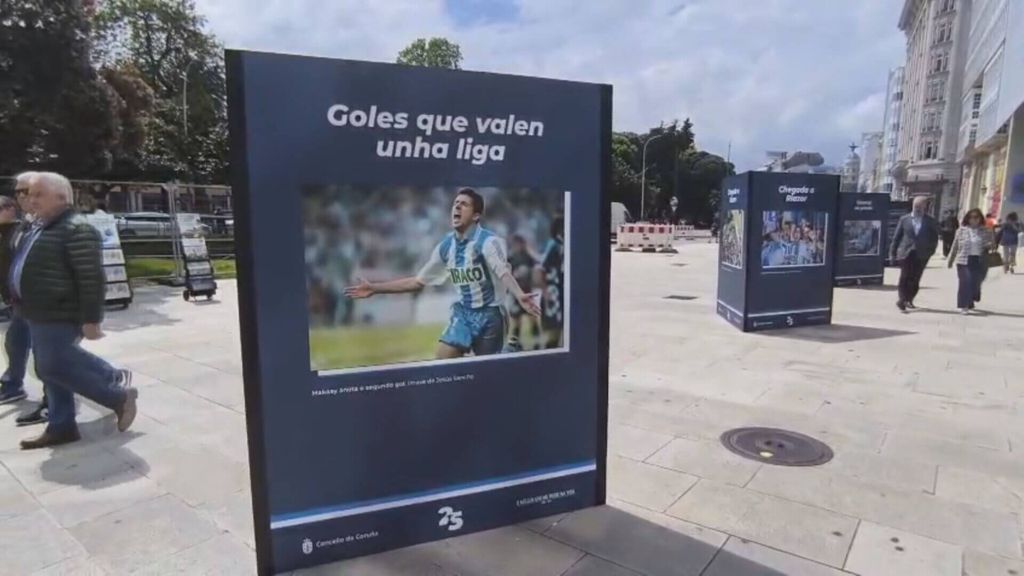 Así es la exposición homenaje al 25º aniversario de la Liga del Deportivo