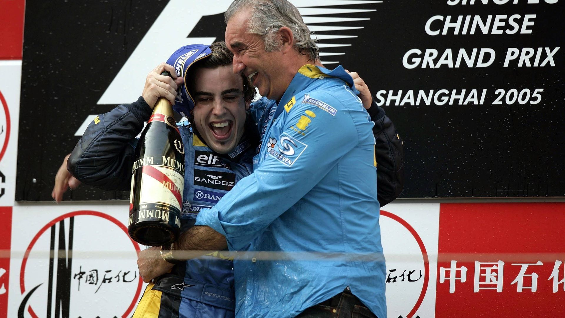 fernando_alonso_celebrando_el_titulo_de_2005.jpg