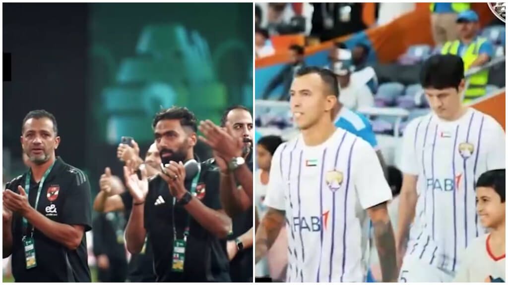 Al-Ahly - Al Ain, duelo de la FIFA Intercontinental Cup en Mitele.es