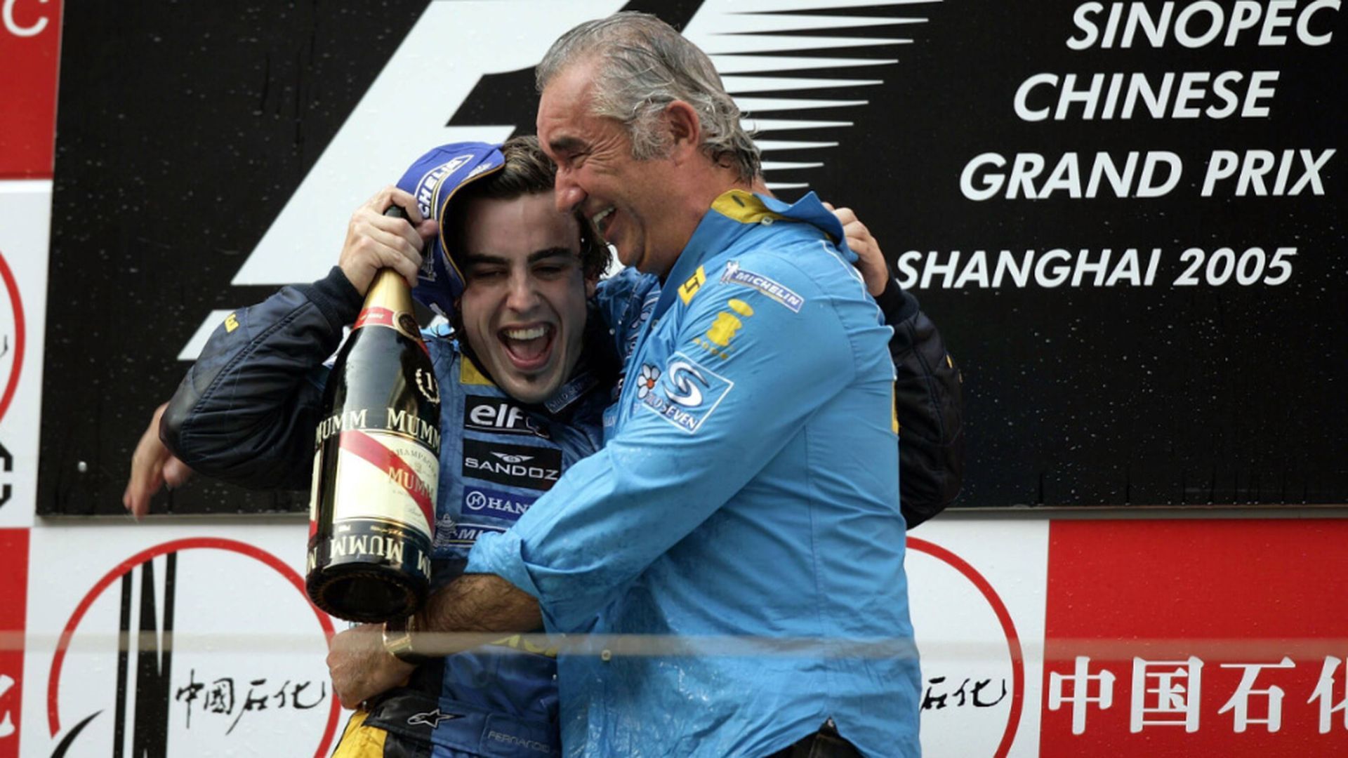 frame_alonso_briatore_renaultjpg.jpg