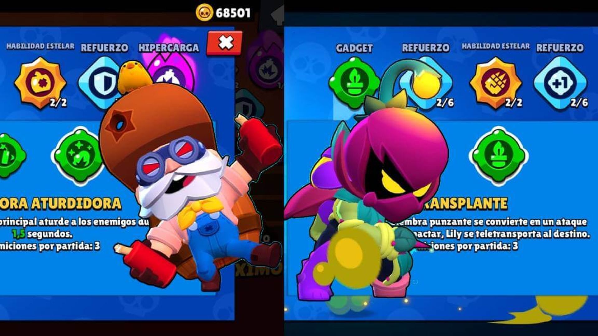 gadgets_lily_dynamike_brawl_stars.jpg
