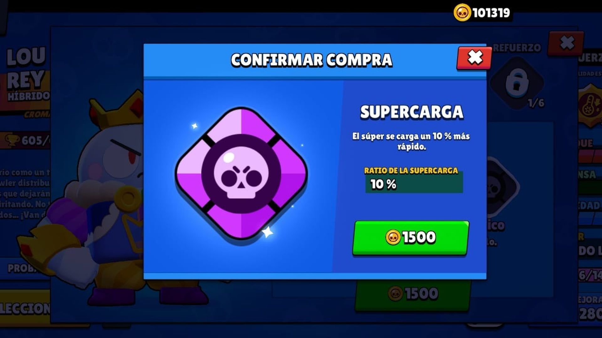 gear-refuerzo-supercarga-brawlers-brawl-stars.jpg