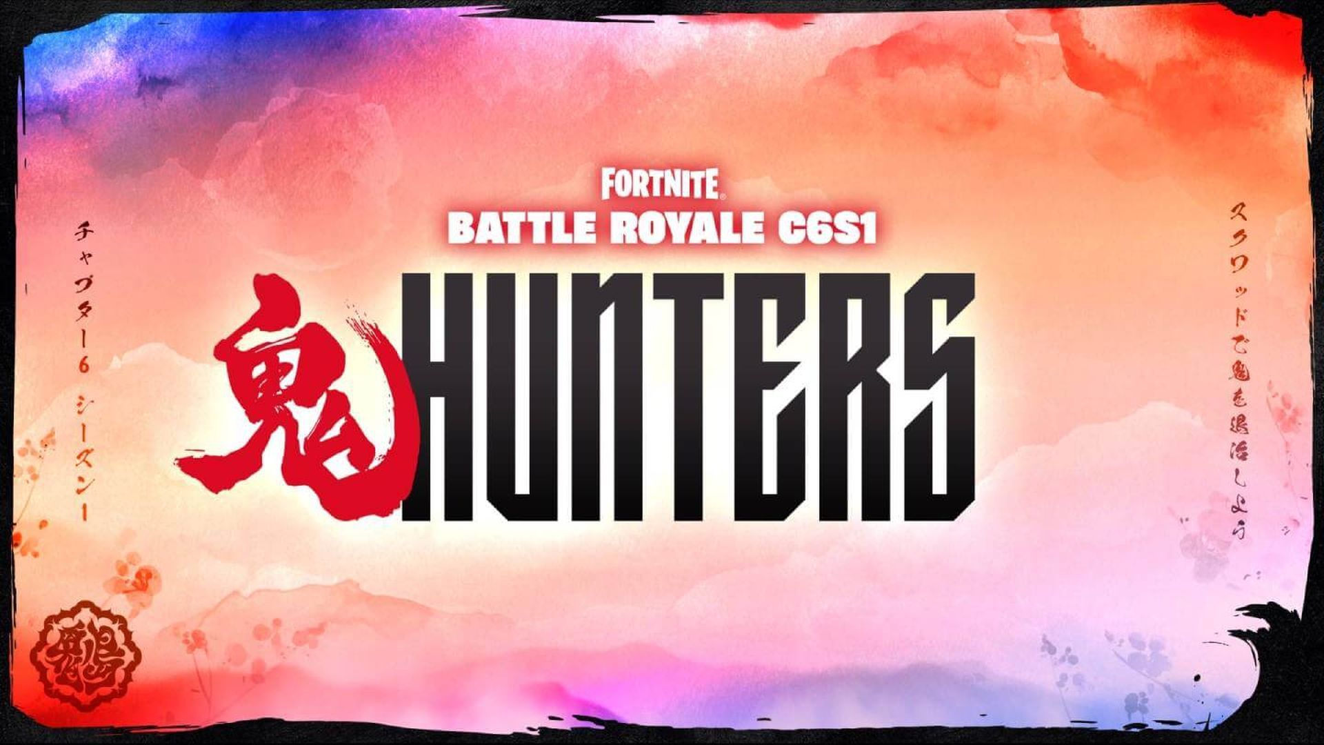hunters_cazademonios_fortnite_capitulo_6_temporada_1.jpg hunters_cazademonios_fortnite_capitulo_6_temporada_1.jpg