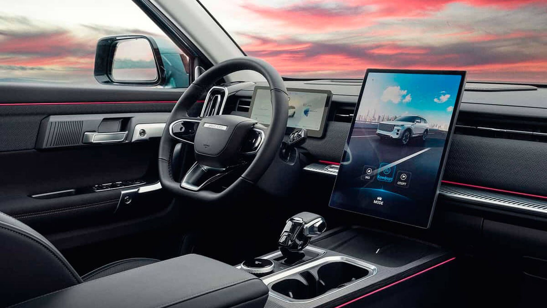 jaecoo_7jpg.jpg jaecoo_7jpg.jpg