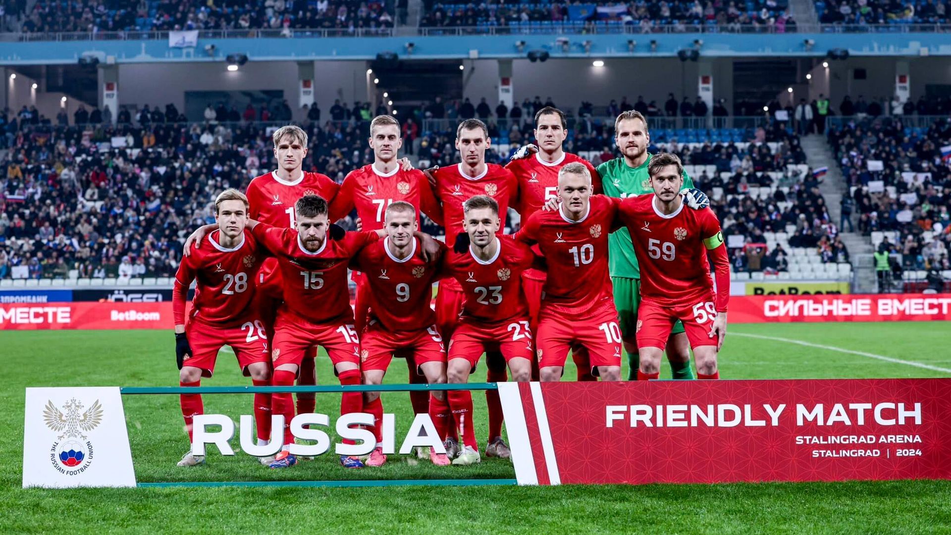 la_seleccion_de_rusia_001.jpg la_seleccion_de_rusia_001.jpg