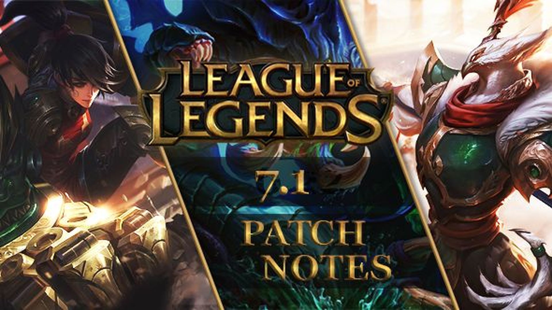 league-of-legends-patch-71.jpg