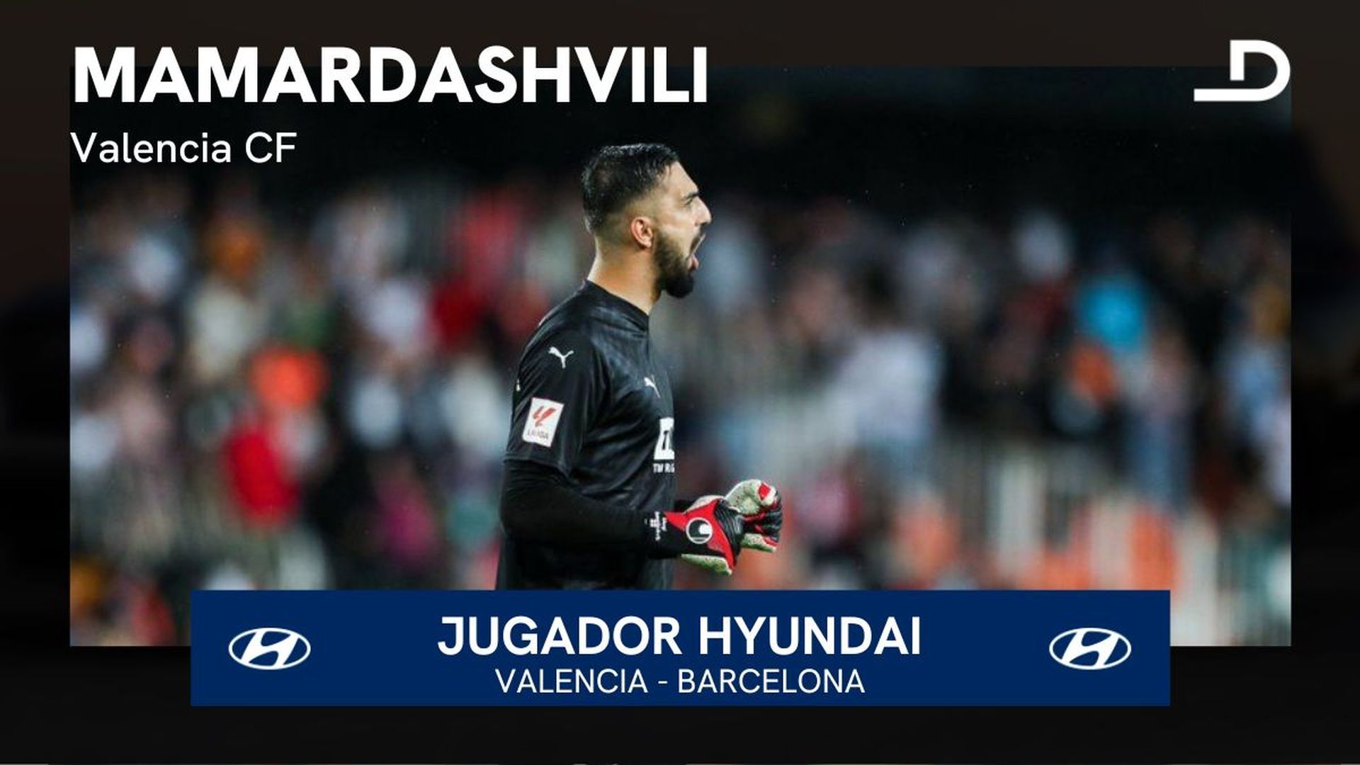 mamardashvili.jpeg mamardashvili.jpeg