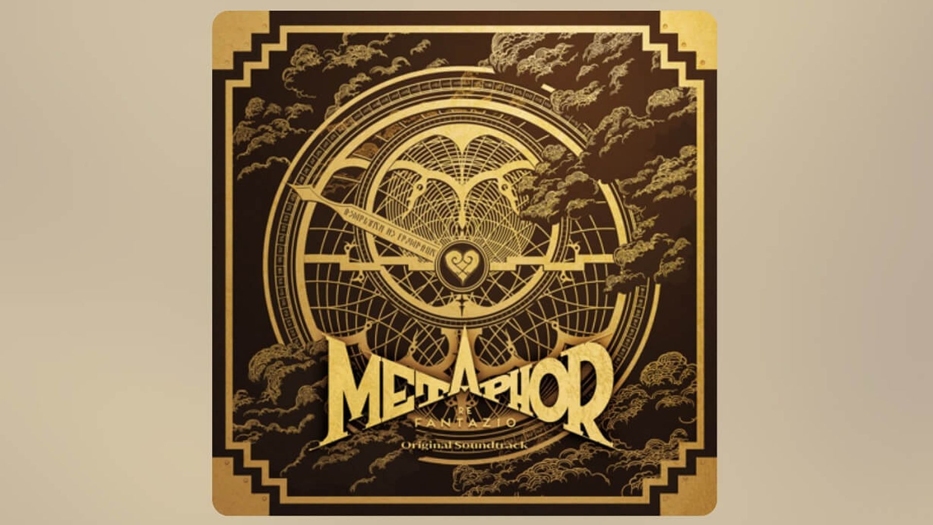 metaphor.jpg metaphor.jpg