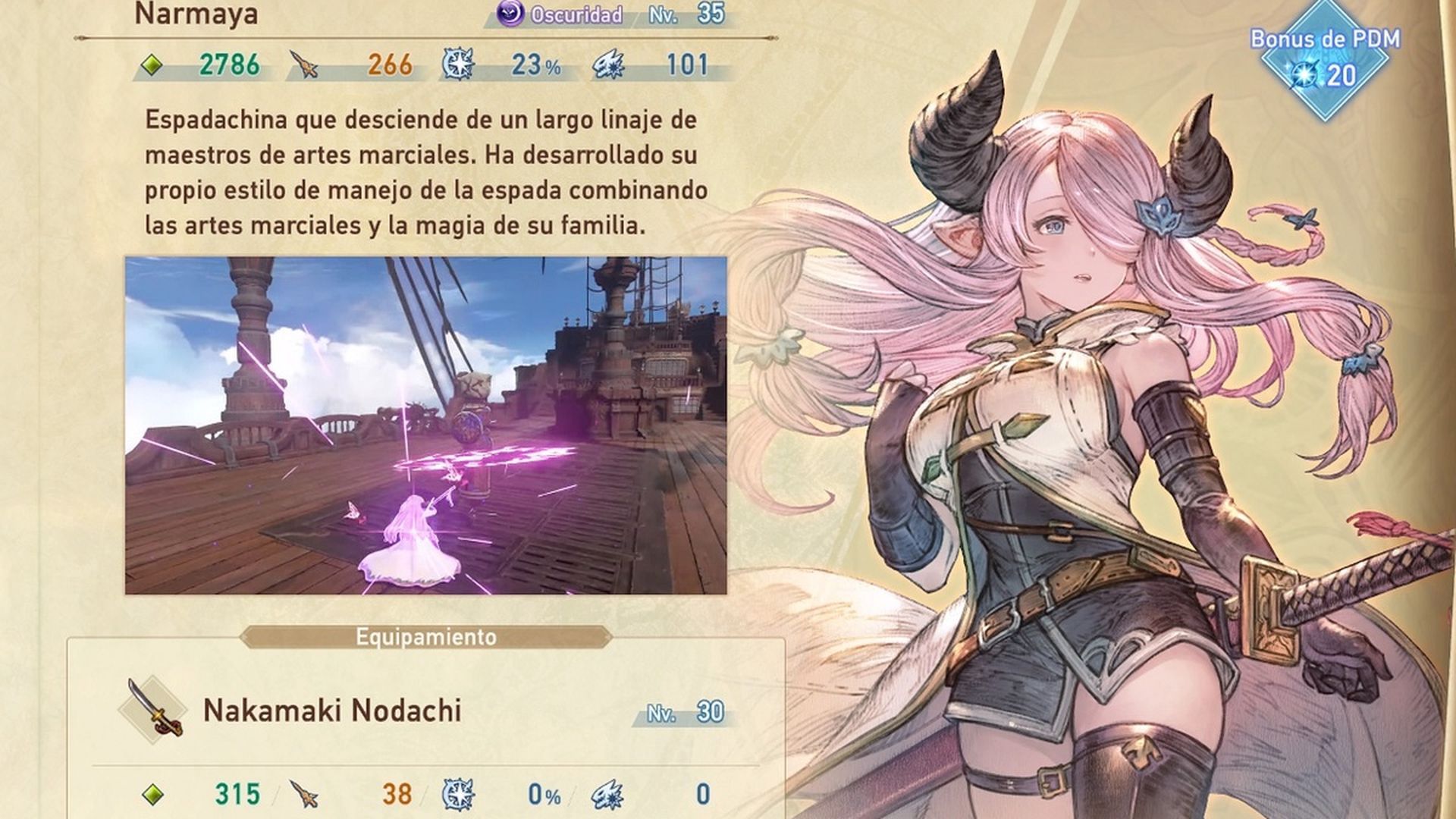 narmaya.jpg narmaya.jpg