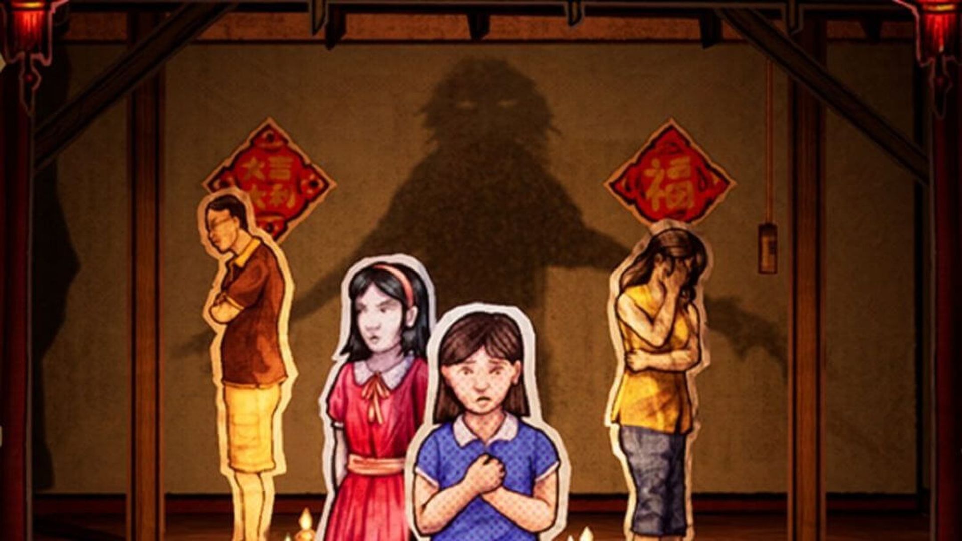 paper_ghost_stories_third_eye_open.jpg paper_ghost_stories_third_eye_open.jpg