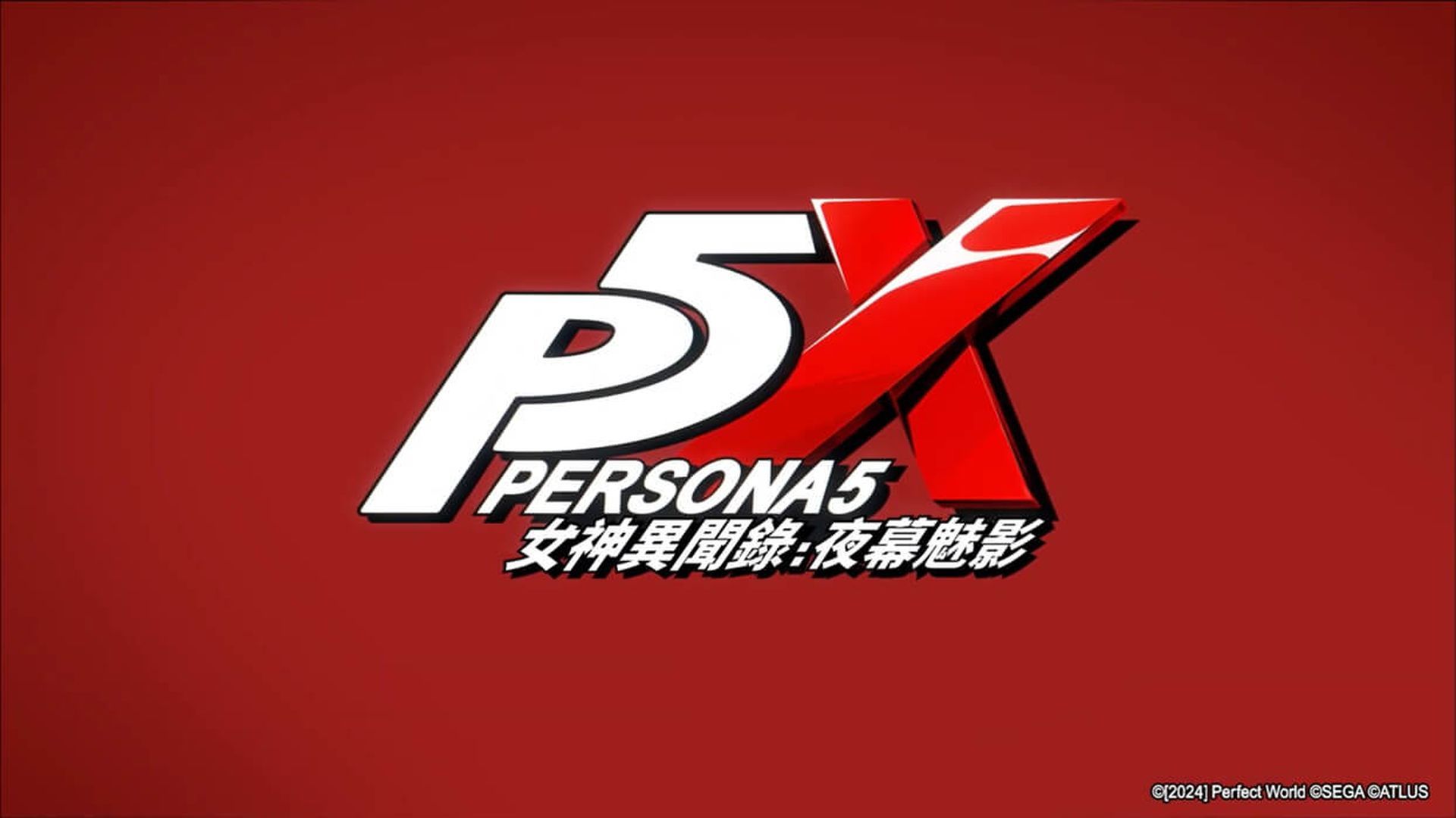 persona_5.jpg