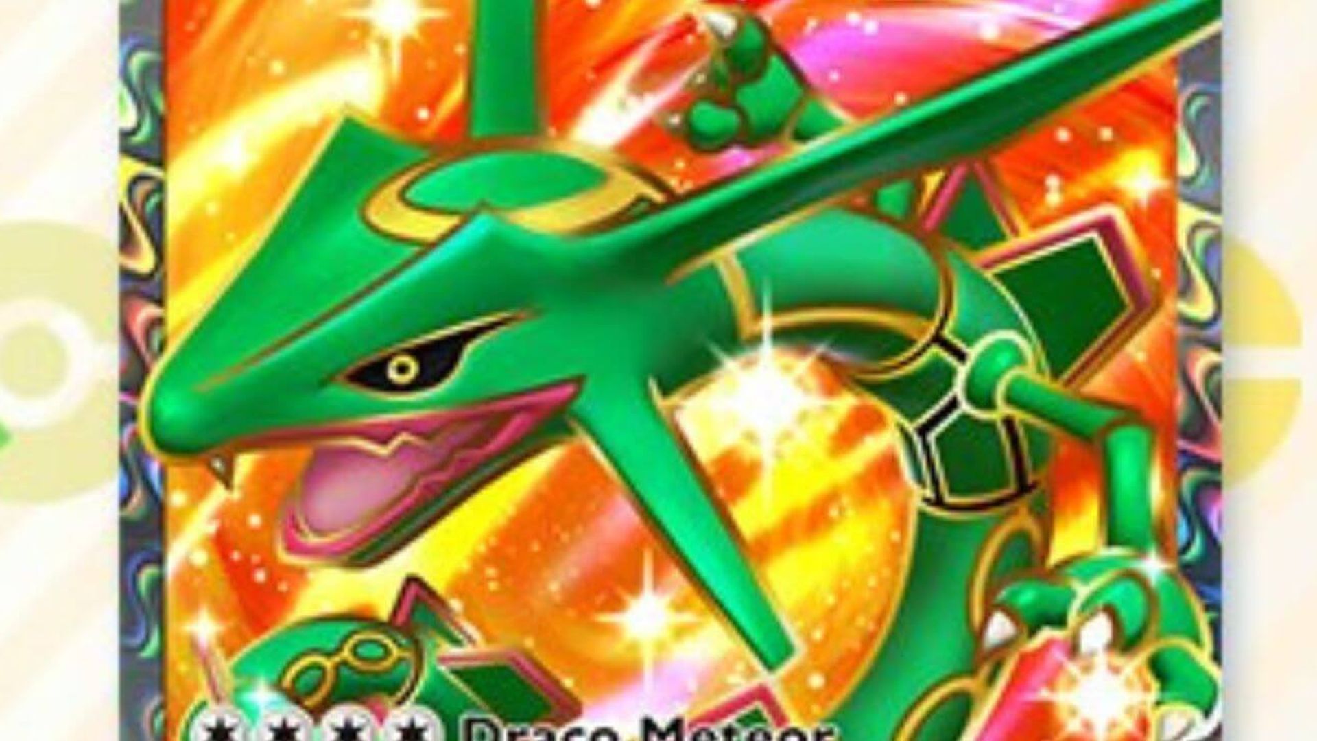 rayquaza.jpg