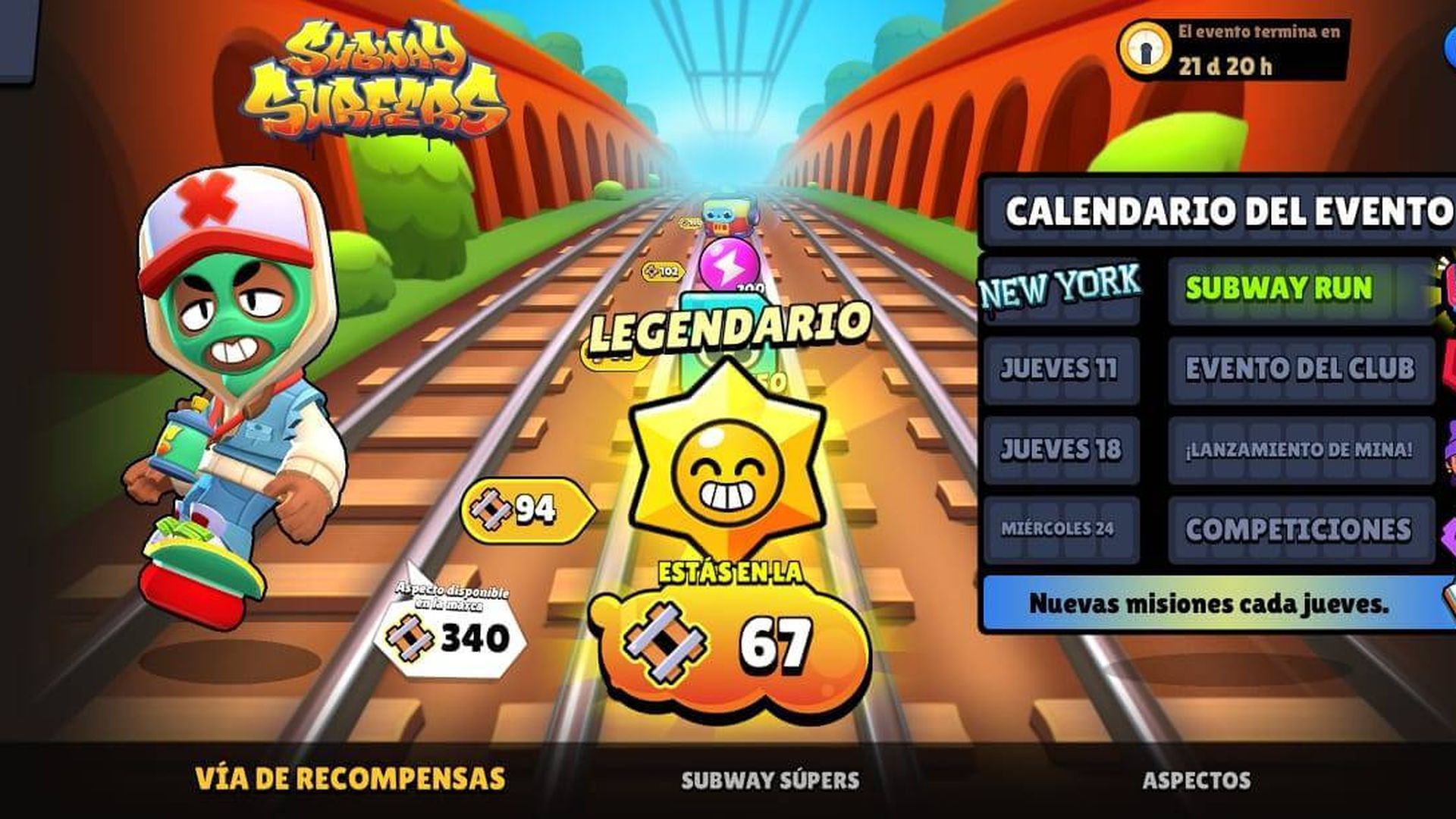 recompensas_subway_surfers_brawl_stars.jpg
