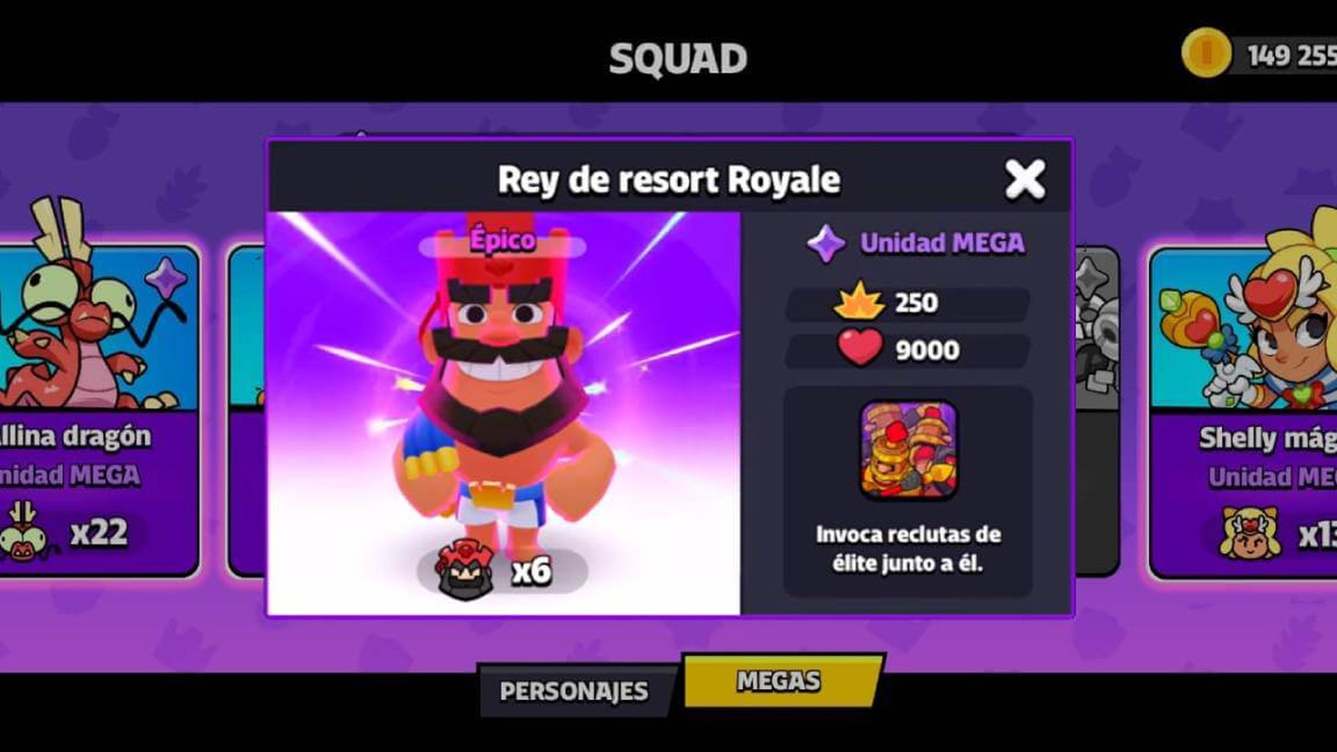 rey_resort_royale_mega_squad_busters.jpg