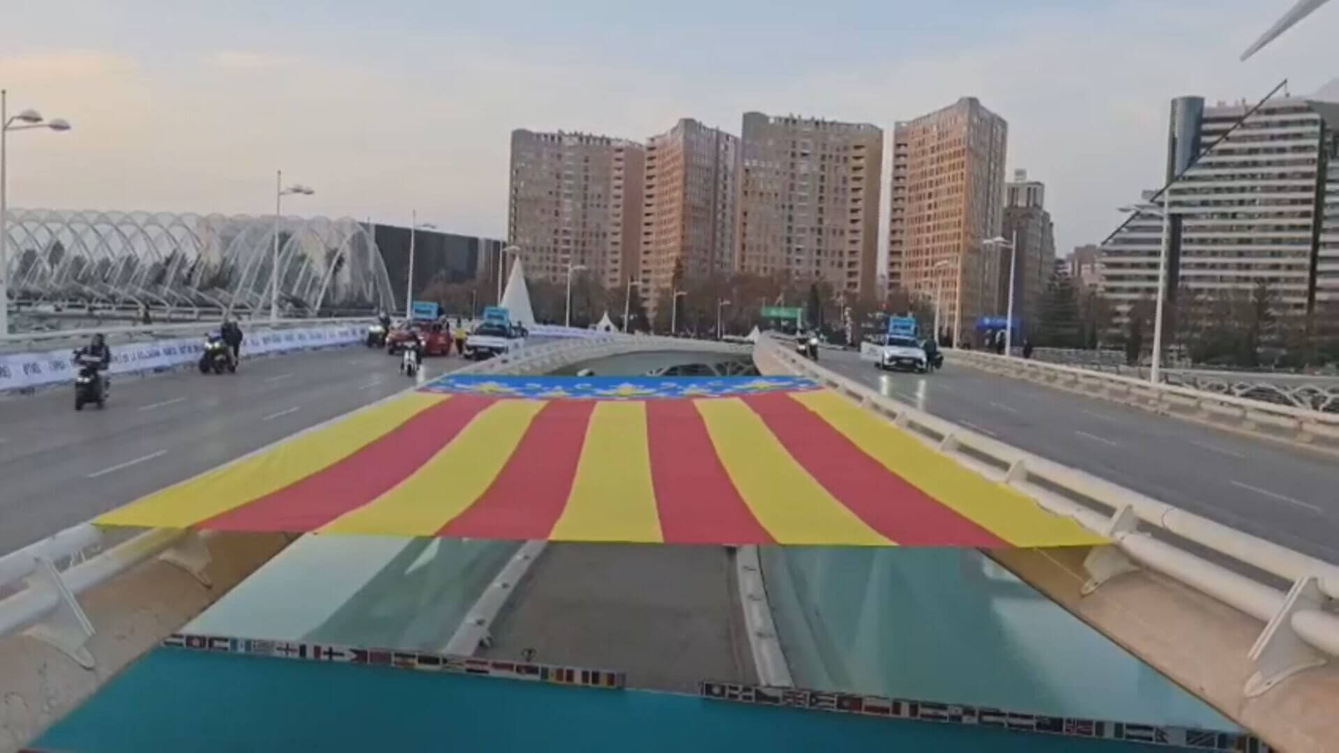 salidamaraton_frame_30jpeg_001.jpeg salidamaraton_frame_30jpeg_001.jpeg