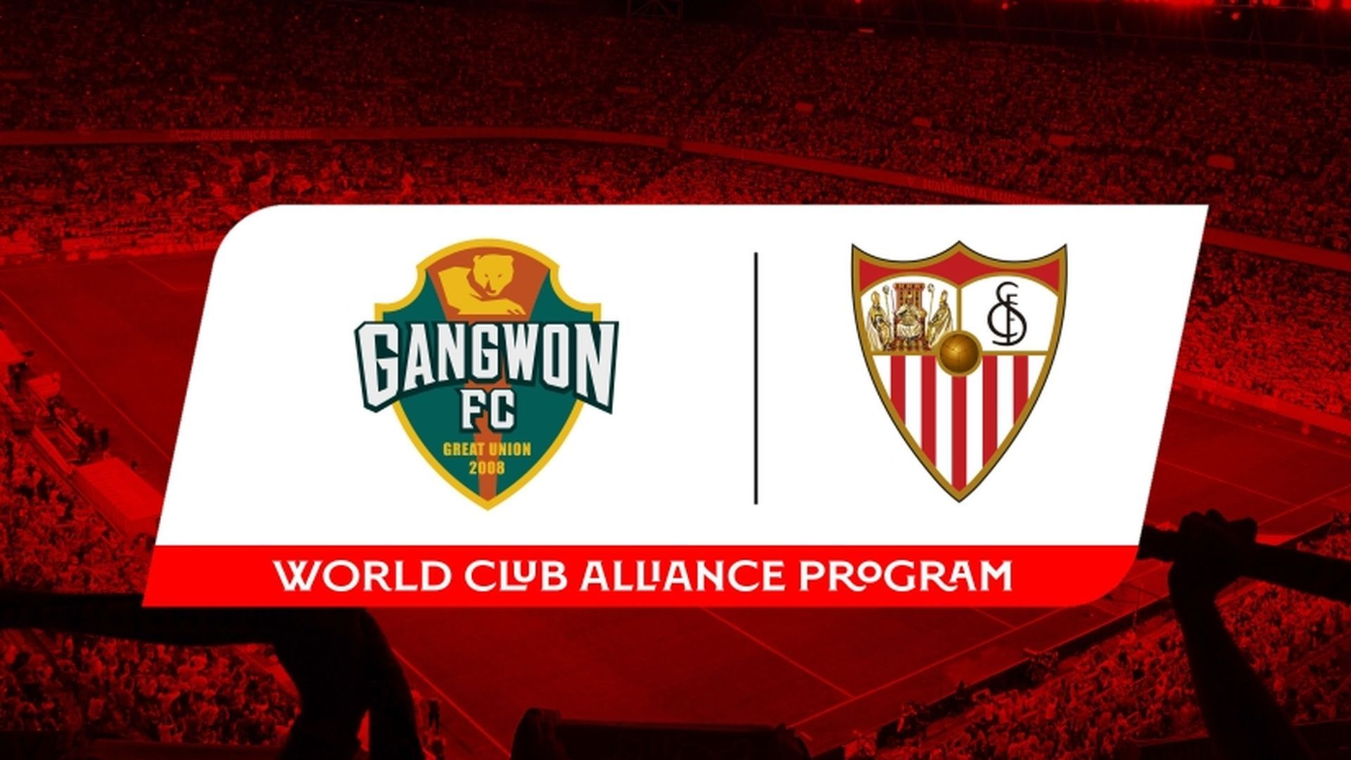 sevillafc_gangwon_1650_x_1100_esp2bjpg.jpg